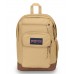 JanSport Cool Student Backpack Curry
