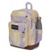 JanSport Cool Student Backpack Hydrodip
